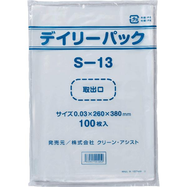 クリーンアシスト デイリーパック DPS-13（030）透明 厚み0.030 横×縦（260×380mm）100枚×30冊（3000枚）