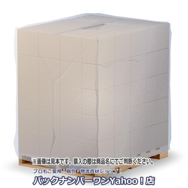 東ポリ パレットカバー 角底 KB-15（0.03&times;1100&times;2500&times;1300）50枚｜物流資材のヨシダ店 28,747円