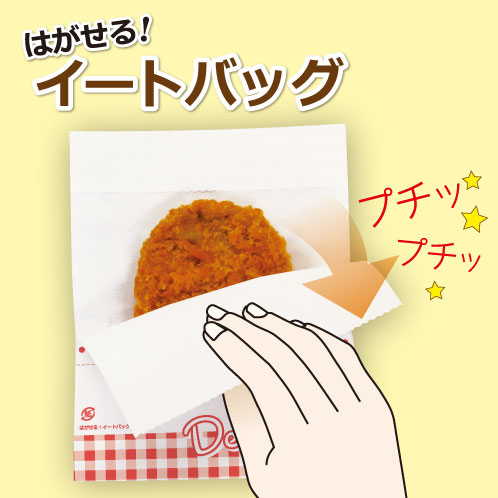 クリスピー チキン 衣 買取り実績 61 割引 Rialto23b At クリスピー チキン 衣 買取り実績 61 割引 Rialto23b At