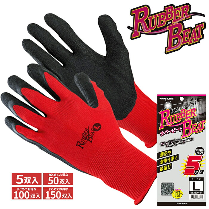  Ruby bird　ハイパーセール本日のみ Birds by Toikka | Ruby Bird | iittala