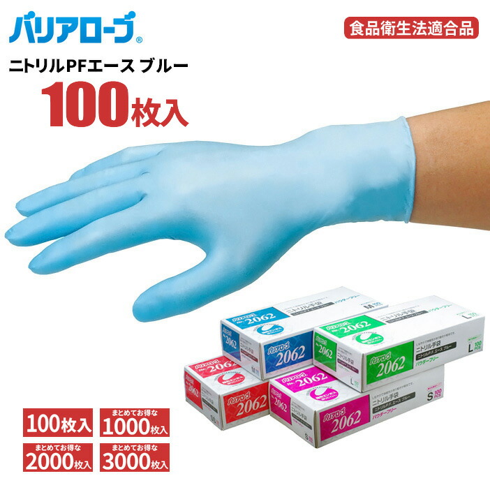 imgrc0077614998.jpg