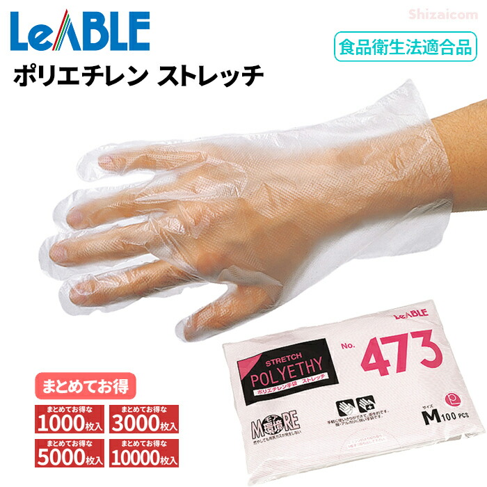専用です⭐︎ 楽天市場】Ansell 42-474 アクティブアーマー 厳しいヨーロッパ