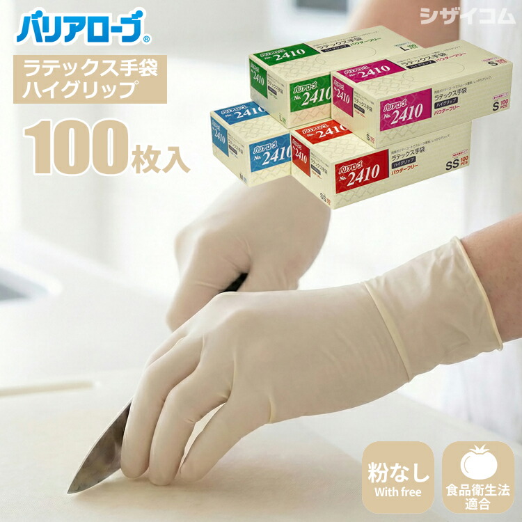 楽天市場】【☆ポイント5倍 4/14 20:00-4/17 9:59】New DF ポリマー 