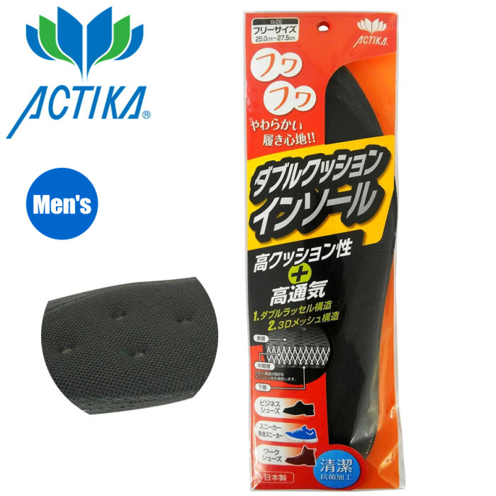 だいふく スニーカー レディース メンズ Tabeez(タビーズ) ハイカット