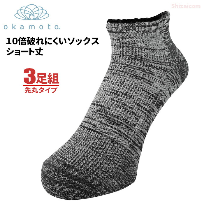 岡本太郎　万博プレミアムカップ　5脚 岡本太郎 万博プレミアムカップ 5脚 - メルカリ