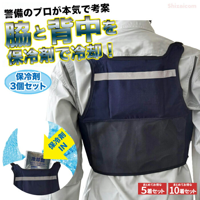楽天市場】【レビューでマスクをプレゼント】富士製砥 PCM