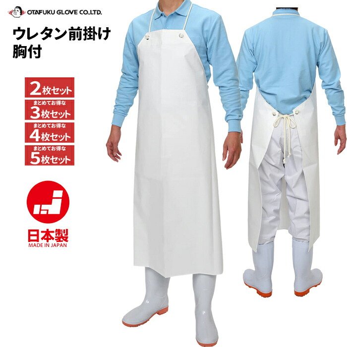 楽天市場】弘進 ゾナG3 耐油白長靴 【24.5〜27.0・28.0cm】 衛生的な