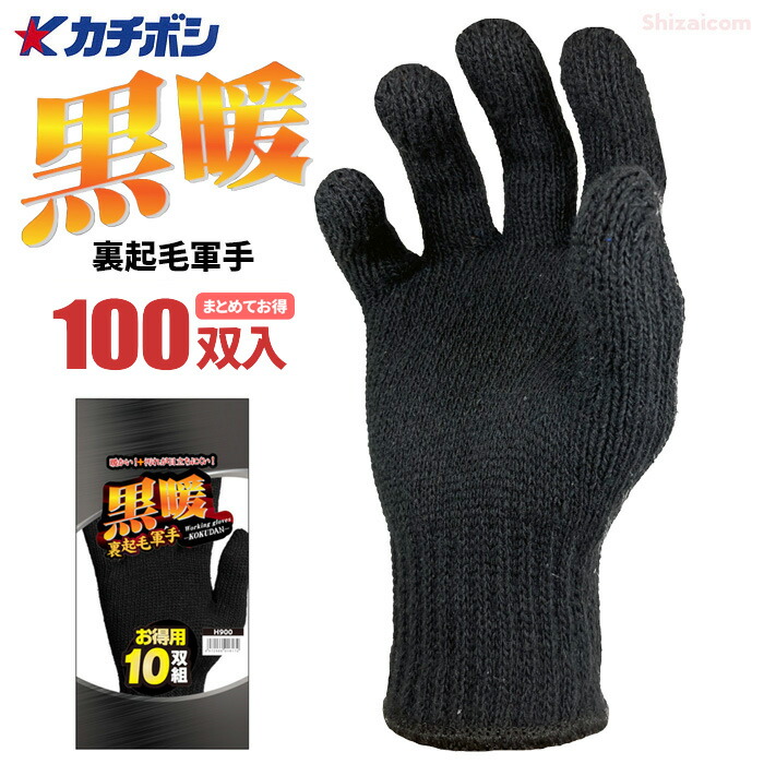 imgrc0116768921.jpg