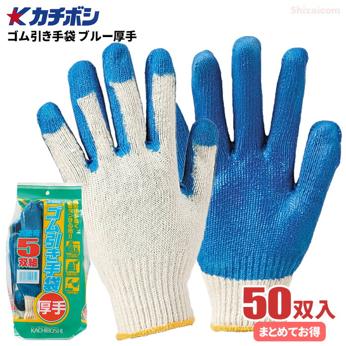 スミス手袋セット 8-5317-02 耐熱手袋 ゼテックスプラス（TM） ミットンタイプ 350mm