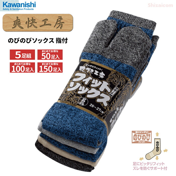 王一博 両面革ティッシュ袋 3点セット❣️新作 タマオワールド お財布 ポシェット ナタリーレテ サーカス