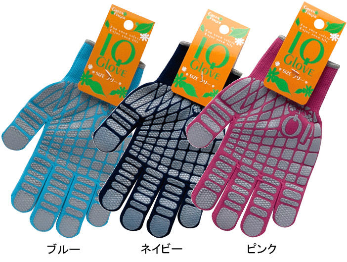 ネコポス配送専用 Kawanishi No 2227 Greenfinger Iqグローブ ７色セット 園芸から運搬作業まであらゆる場面で活躍 Rev 作業手袋 スベリ止め手袋 レディースサイズのiqグローブ 安心の定価販売 女性向けサイズ 軍手