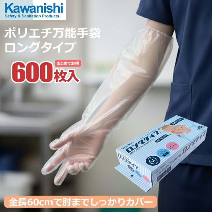 【希少】長十手　全長88cm　在銘　十手 クードゥーレザー コンパクトウオレット | 財布 | BAGGYPORT ONLINE