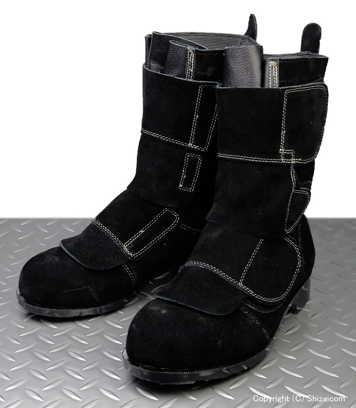 heat resistant work boots