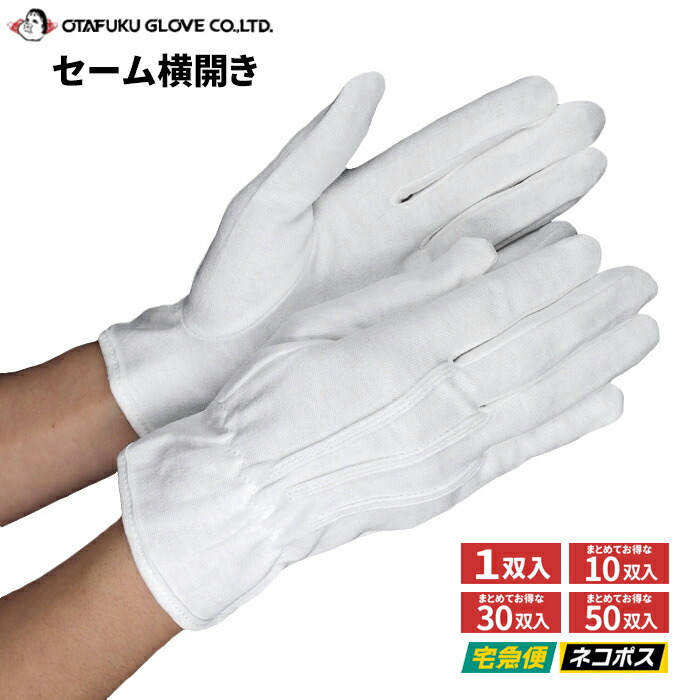 【直営店買付】プラダ☆手袋1GG210_15B9 直営店買付】プラダ☆手袋1GG210_15B9