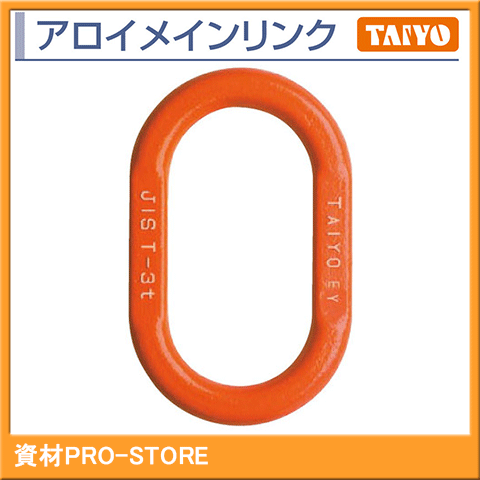 TAIYO/大洋製器工業 4本吊 ワイヤスリング 1.6t用×1m 4WRS 1.6TX1