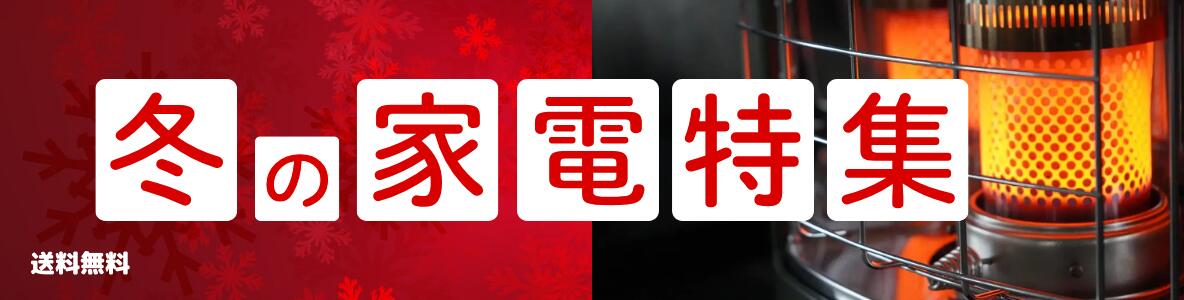 楽天市場】【最短翌日お届け】 ガス湯沸器 給湯器 PH-5BN パロマ 都市