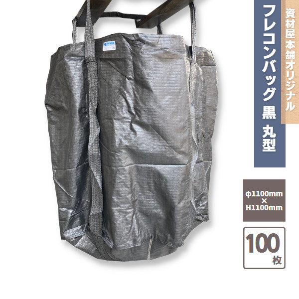 今年の夏も好いたらしいに・・・夏家電特集執り行なう中！