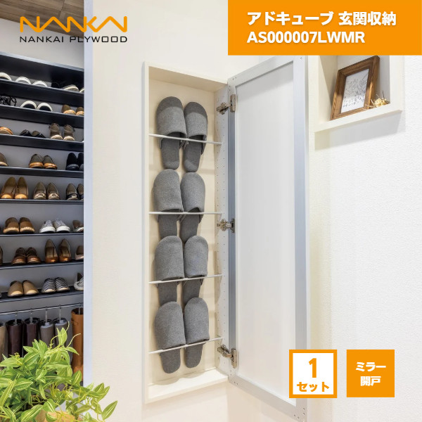 今年の夏も好いたらしいに・・・夏家電特集執り行なう中！