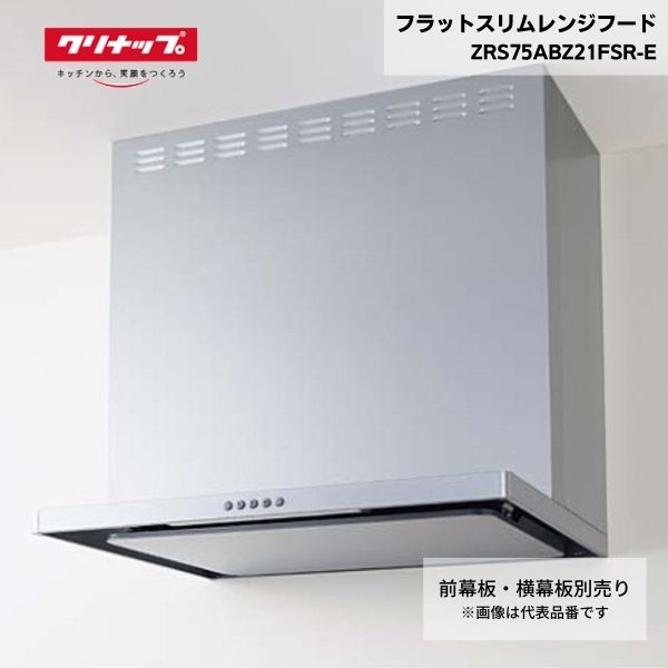 原材料屋本舗がお送りする領域ボンネット特集☆