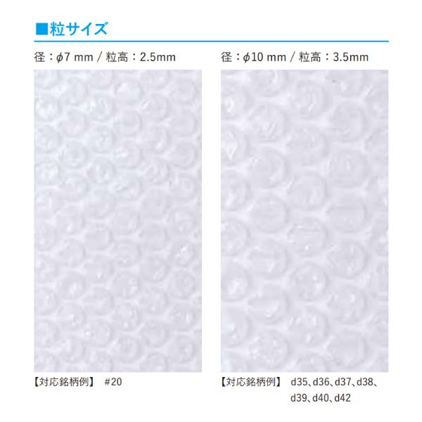 当社の プチプチ #80 1200mm×70m 1巻 粒径32mm 粒高13mm 2層 大粒 ロール 国内メーカー品 梱包資材 緩衝材 梱包材  梱包用品 エアキャップ エアクッション 断熱 頑丈 食器 防音 引越 包装 原反 気泡緩衝材 gefert.com.br