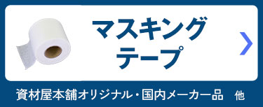 楽天市場】【あす楽対応】 ガラ袋 厚手 200枚 / ゴミ袋 ごみ袋 工事