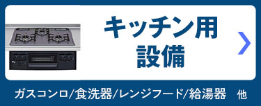 楽天市場】【最短翌日お届け】 ガスファンヒーター RC-U5801PE-BG