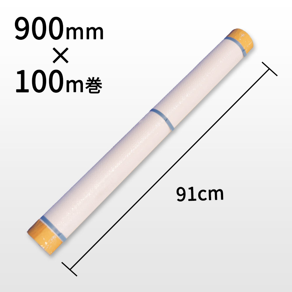 楽天市場】巻段ボール 2本 1000mm×25ｍ / 養生シート マット テープ 床 保護 保護シート 建築資材 引っ越し リフォーム DIY  段ボール ダンボール フィルム付き 簡単カット はさみ カッター 防水性 緩衝性 クラフト紙 便利 2本セット 1ｍ : 資材屋本舗