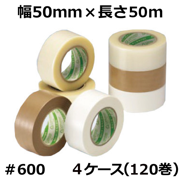 見事な デンカ カラリヤン PP-40M ＃424 透明 ベージュ 幅50mm×長さ50m