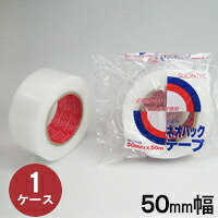 布テープ 樹脂クロステープ スリオンテック No.3420クリアー　50mm幅&times;50m巻　1ケース(30巻入)(HK)(F109177)＜法人宛限定＞｜資材屋さん　店 20,448円