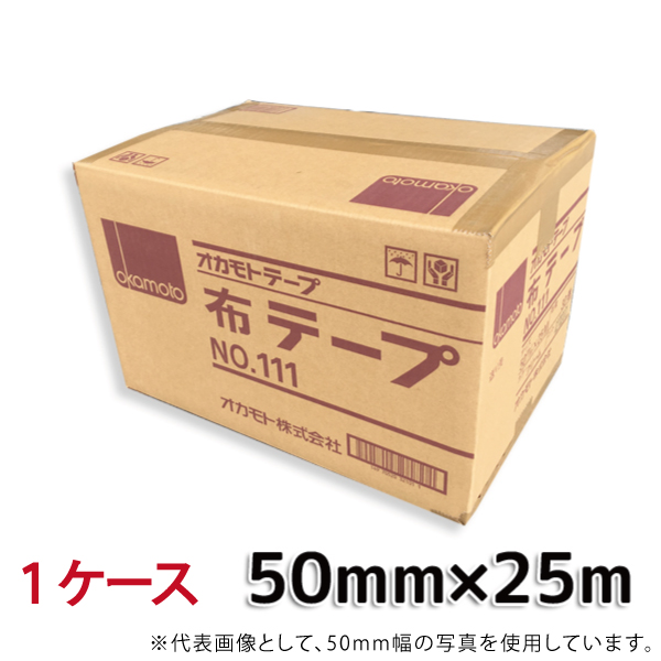 楽天市場】日本応援布テープ(NT-003) 48mm幅×25m巻 (30巻入)【ケース