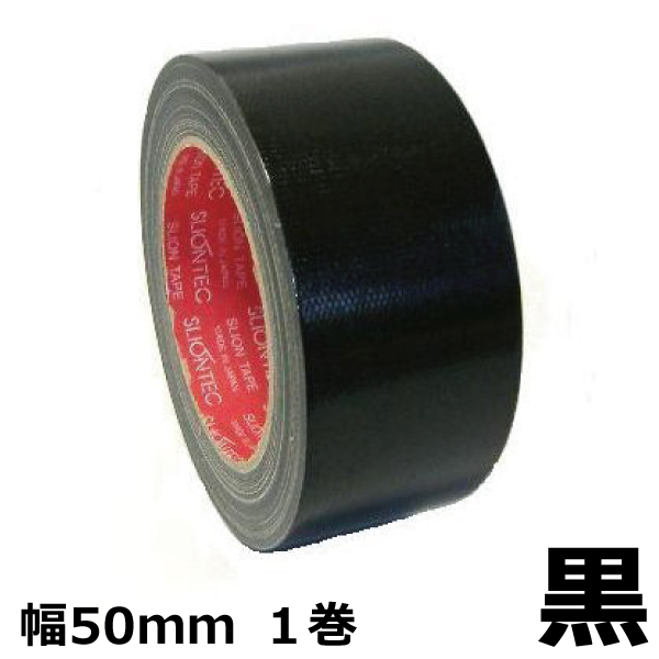 楽天市場】デンカ カラリヤン PP-40M ＃424 （透明・ベージュ） 幅38mm