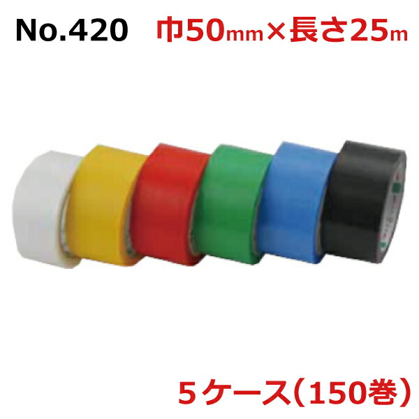 no420-50-5.jpg