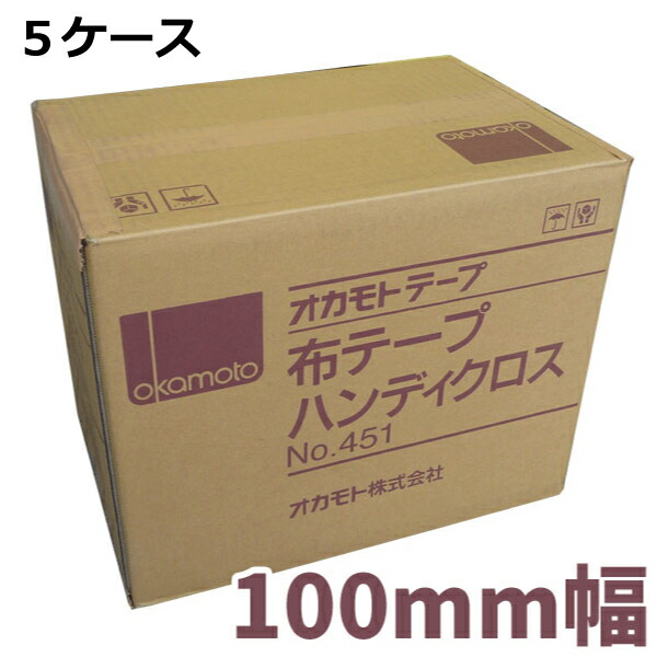 【楽天市場】養生テープ セキスイ マスクライトテープ No.730 緑 半透明 幅38mm×長さ25m 計108巻入【3ケースセット】(HA) 【法人様宛限定】  : 資材屋さん 楽天市場店