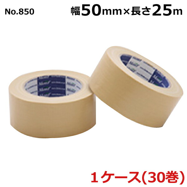 エスコ 50mm×25m布粘着テープ(白) EA944ND-44 1巻 TlV3W6jKtd, 材料、部品 - centralcampo.com.br