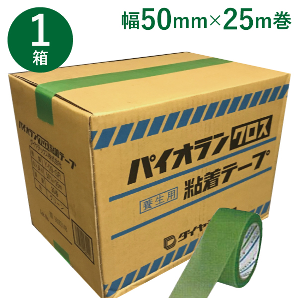 楽天市場】養生テープ ダイヤテックス パイオランクロス Y-09-CL 透明 