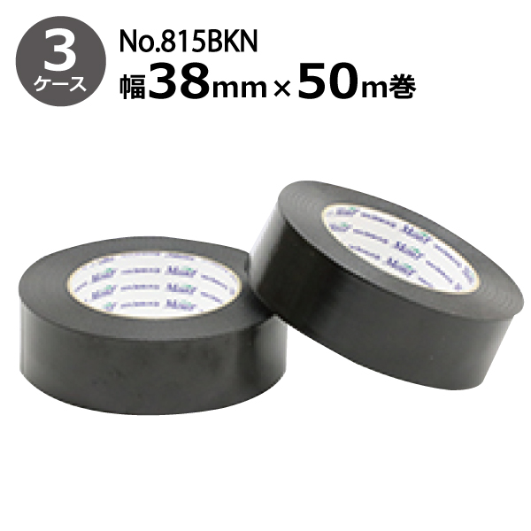 日東 ふっ素樹脂粘着テープ ニトフロン粘着テープ No.903UL 0.23mm