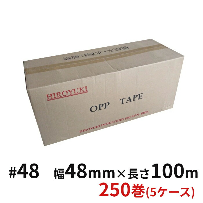 OPPテープ NO.333 巾48mm×長100m オカモト OPPテープ NO.333 巾48mm×長100m 1巻 315-603