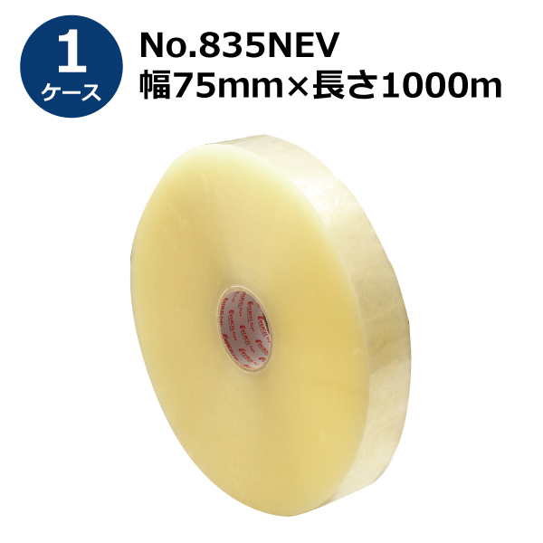 楽天市場】デンカ カラリヤン PP-40M ＃424 （透明・ベージュ） 幅38mm