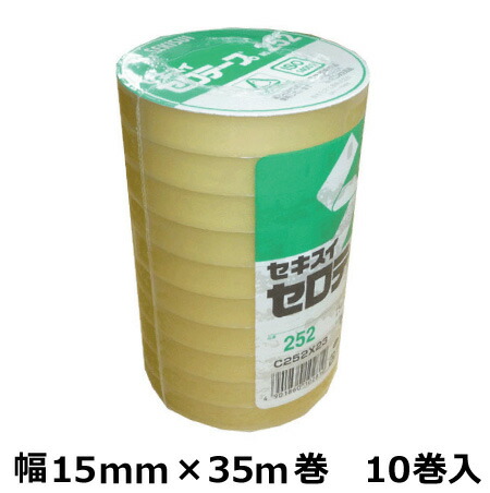 積水化学 セロテープ No.252 15mm×35m C252X23 1セット(200巻：10巻×20