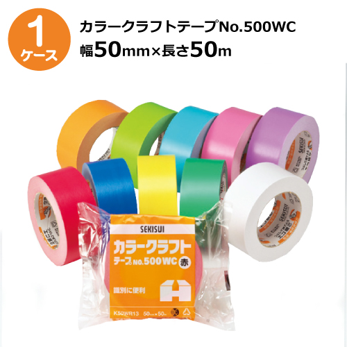 楽天市場】日本応援布テープ(NT-003) 48mm幅×25m巻 (30巻入)【ケース