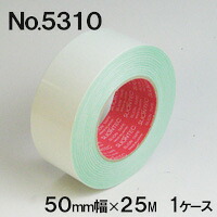 スリオンテック No.5310 布両面テープ 50mm幅&times;25m巻 (24巻入) 【ケース売り】 (HK)(F109412)＜法人宛限定＞｜ カーペット固定 両面テープ ピールアップ 絨毯固定｜資材屋さん　店