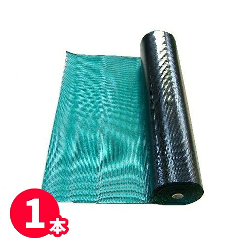 ピラマット (緑) 1.5mm×92cm×20m 1本 | 法人宛限定 ビニールシート 塩ビ シート ロール マット イベント 通路 作業 ベランダ グリーン 敷物 (F107520) ほこり 黄砂 花粉
