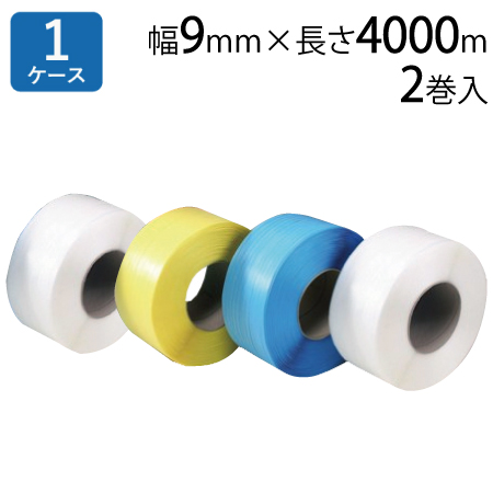 楽天市場】PPバンド 手締め M-15.5 (青/黄)厚み0.6mm 幅15.5mm×長さ