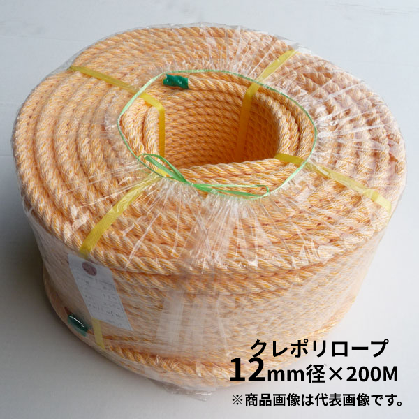 楽天市場】平ゴム（ゴムロープ）ミリオン ホロタイト20mm×2mm×100m 1巻 