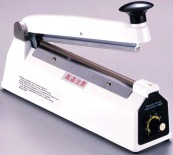アスパル インパルスシーラー CS-205 (HA)|資材屋さん 店