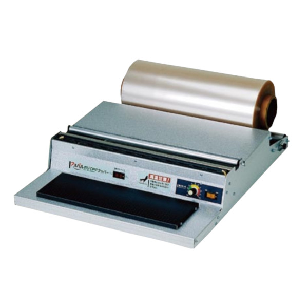 楽天市場】アスパルポリラッパー B－45 PN ・店舗、厨房用品 : 梅