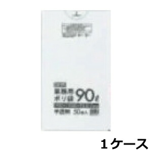 代引不可】 【楽天市場】【ポイント3倍!5/15まで】 《法人様宛限定 ...