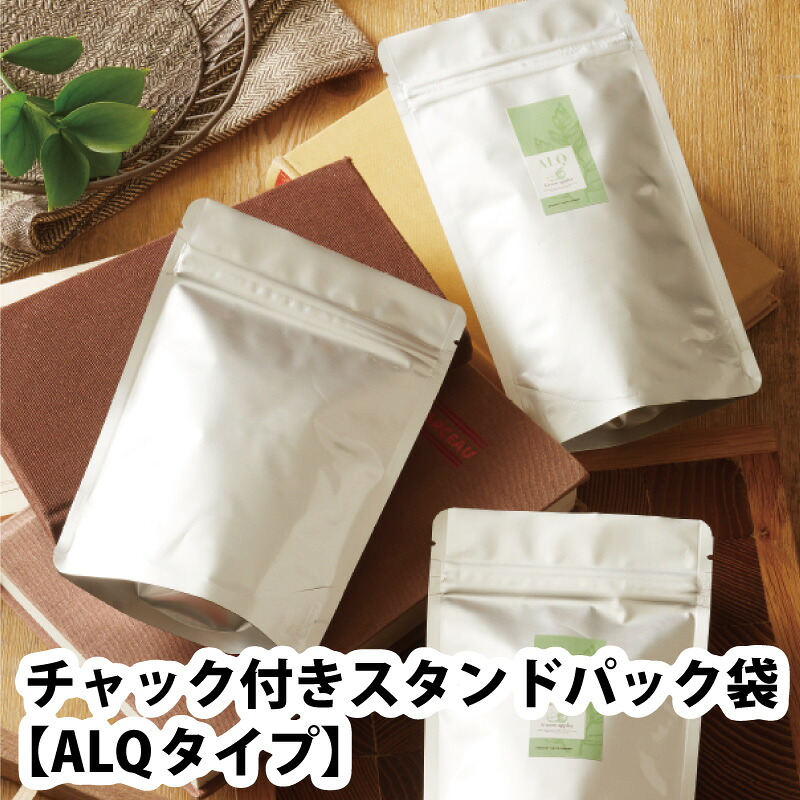 木ノ実風呂敷き包み ファスナー付き添い人照明ランプ風呂敷き包み袋 ALQ手合い