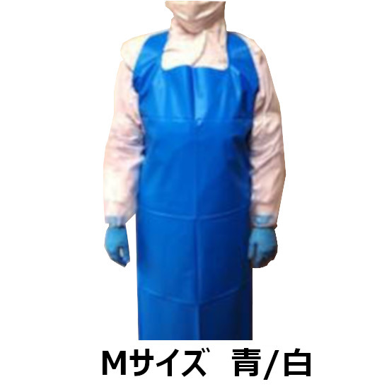 バリカルエプロン Mサイズ 青/白 40枚入 (MS)