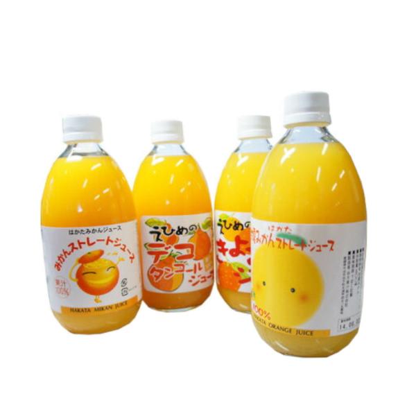 楽天市場】【10/31まで！クーポン配布中】 清見ジュース 500ml×12本入 ｜ きよみ 清見タンゴール ジュース 100％ ストレートジュース  愛媛 みかん 国産 オレンジジュース オレンジ 愛媛 瀬戸内 瀬戸内海 ギフト プレゼント 母の日 父の日 御中元 御歳暮 お祝 : 資材屋さん ...